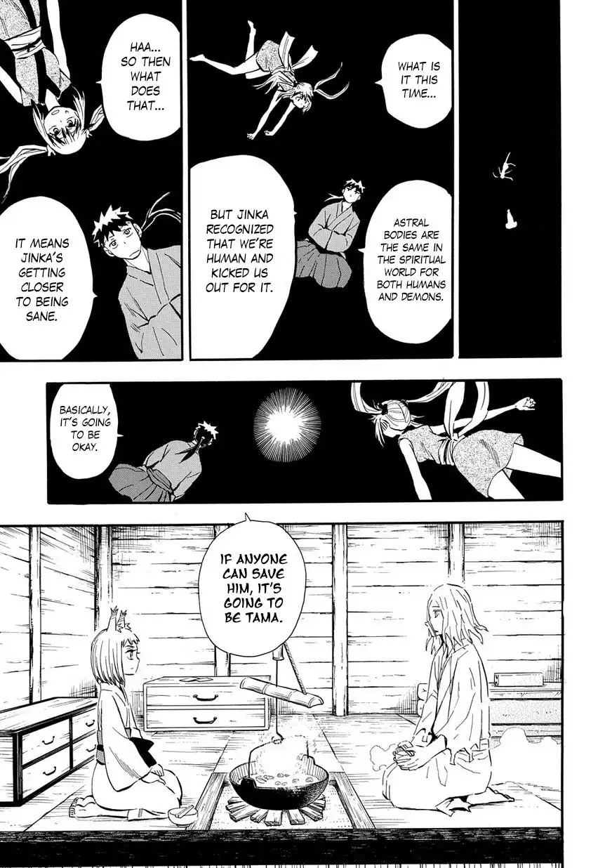 Sengoku Youko Chapter 96 8